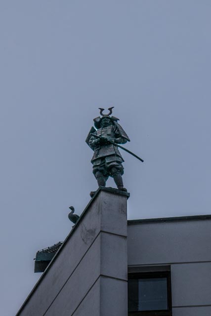 Brněnský samuraj